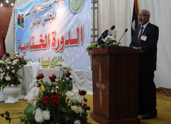Mohamed Makgraef Mohamed Makgraef