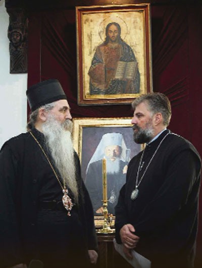 Irinej i Grigorije