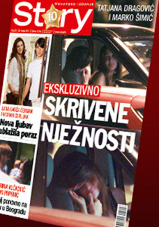 Tanja Dragović i Marko &Scaron;imić