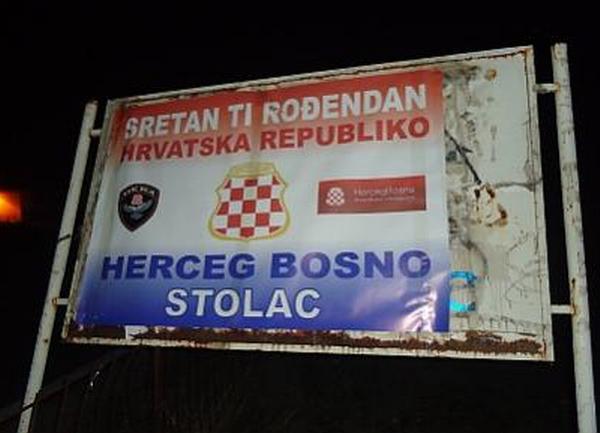 stolac herceg bosna stolac herceg bosna