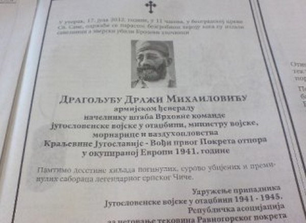 Osmrtnica Draži Mihailoviću Osmrtnica Draži Mihailoviću