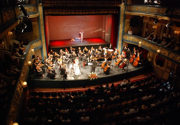 Ramazanski koncert u NP Sarajevo Ramazanski koncert u NP Sarajevo