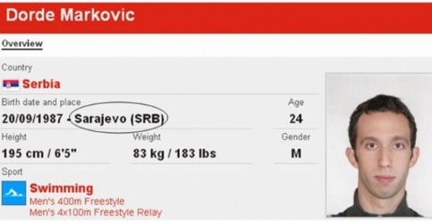 Sarajevo u Srbiji 1