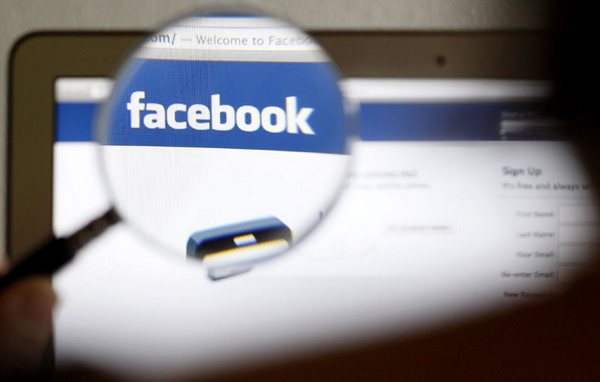 Lažni korisnici Facebooka