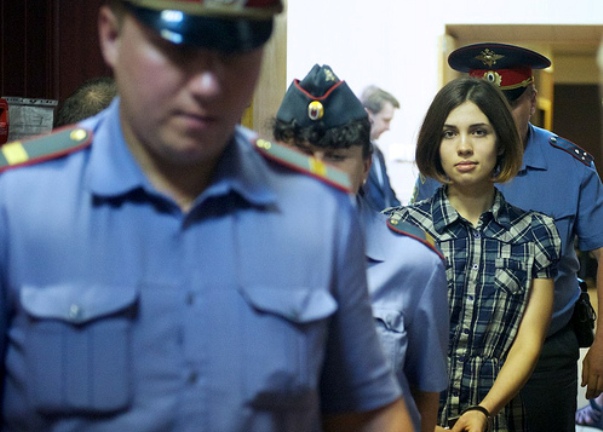 pussy riot