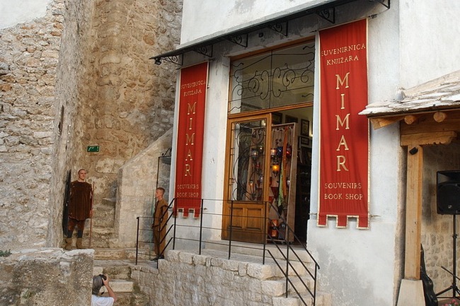 Muzej Mostar