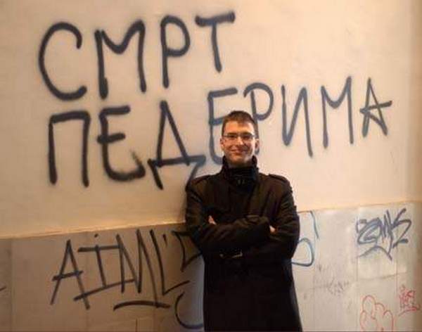 Predrag Azdejković Predrag Azdejković