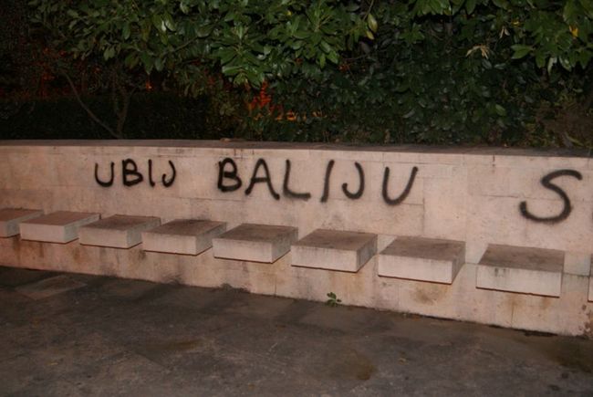 ANTIFA MOSTAR