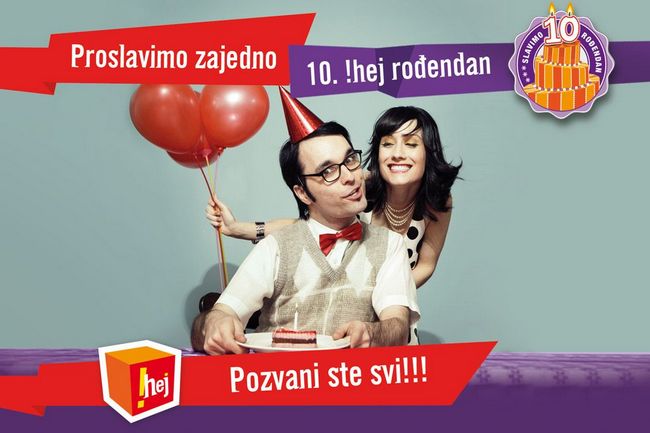 Eronet rođendan