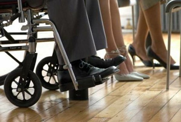 Centru za profesionalnu rehabilitaciju i zapošljavanje invalida Centru za profesionalnu rehabilitaciju i zapošljavanje invalida