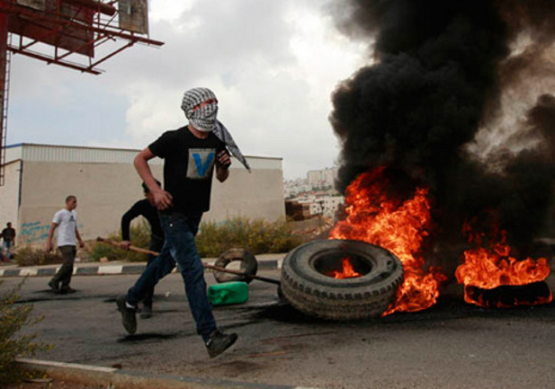 Gaza nemiri