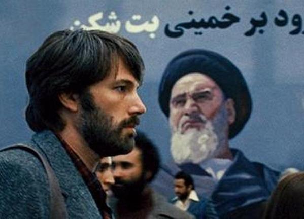 Film Argo