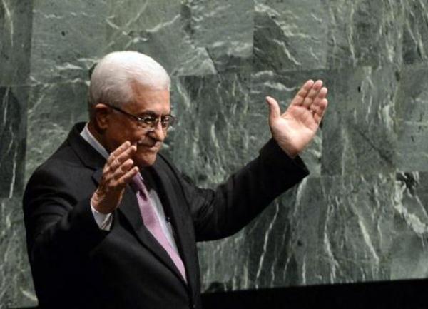 abbas pred generalnom skup&scaron;tinom un-a