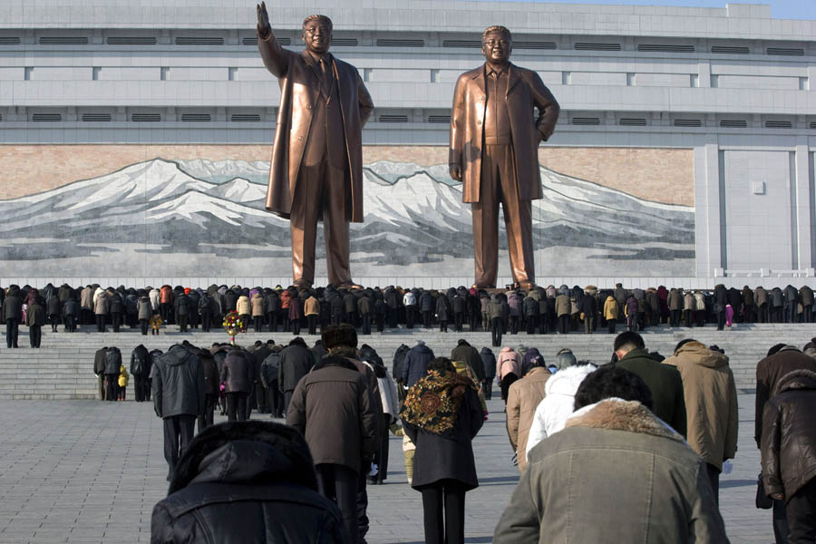 Obilježavanje godi&scaron;njice smrti Kim Jong-ila