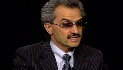 saudijski princ saudijski princ