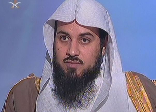 Muhammad Al-Arifi Muhammad Al-Arifi