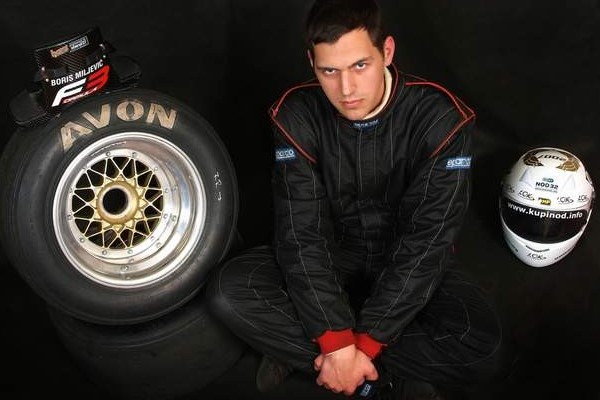 boris miljević.naslovna boris miljević.naslovna