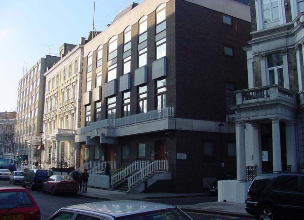 Ambasada BiH u Londonu Ambasada BiH u Londonu