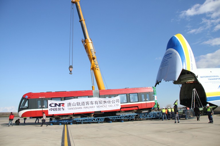 Antonov u Turskoj Antonov u Turskoj