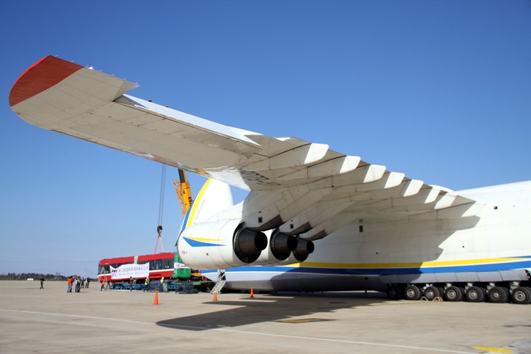 Antonov u Turskoj Antonov u Turskoj