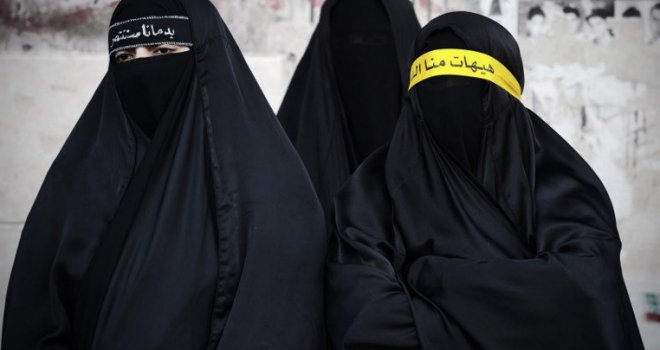 Feminizam među vehabijama u BiH: I žene postaju vođe!