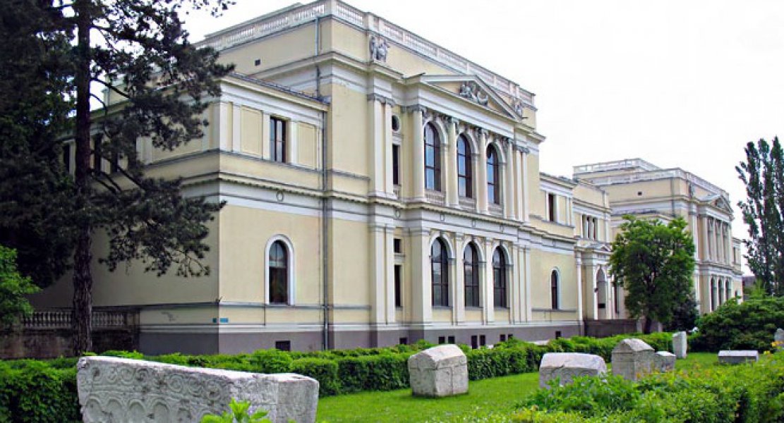 zemaljski-muzej