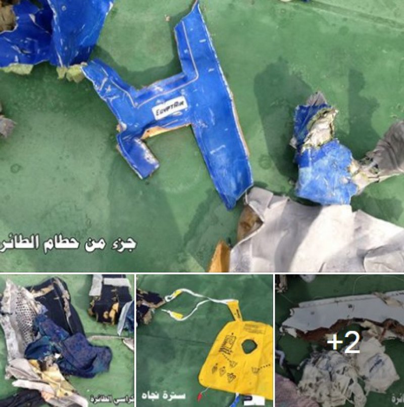 avion-egyptair