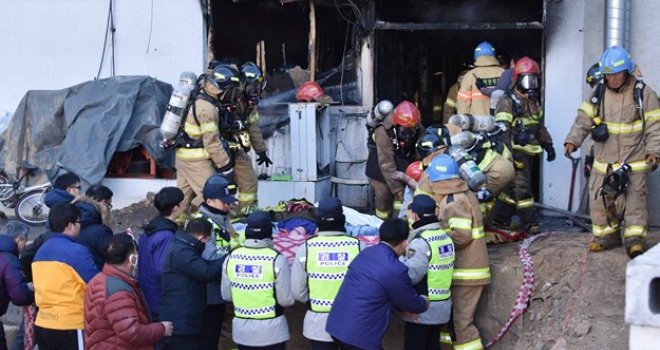 Stravičan požar u bolnici u Južnoj Koreji: Najmanje 41 osoba poginula, očekuje se da će broj žrtava i dalje rasti