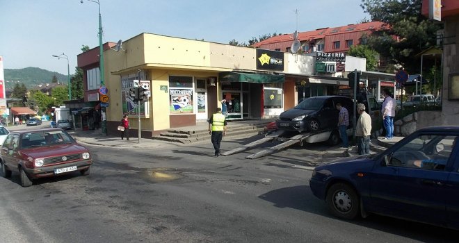 Vlada FBiH pravi hemijsko postrojenje za vojnu industriju, stanovnici Vogošće negoduju