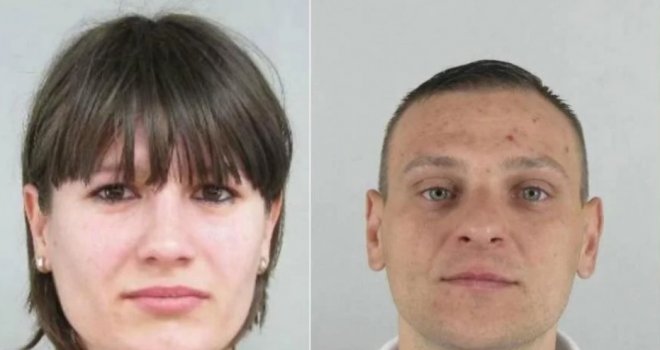 FUP u potrazi za 123 bjegunca: Na listi i strani državljani, ali i nekoliko žena