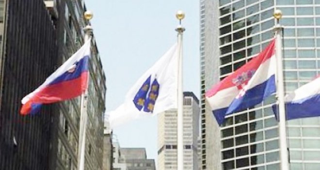 Javna tribina u Sarajevu povodom 26 godina od međunarodnog priznanja BiH