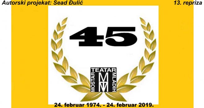 45 godina Mostarskog teatra mladih: 21. Međunarodna konferencija 'Teatar kao arhiv sjećanja'