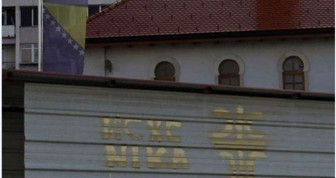 Otkriveno ko je ispisao uvredljive grafite kod Čaršijske džamije u Prijedoru