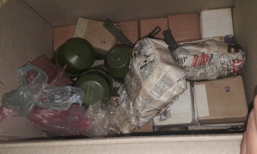 pretres-oruzje-i-municija