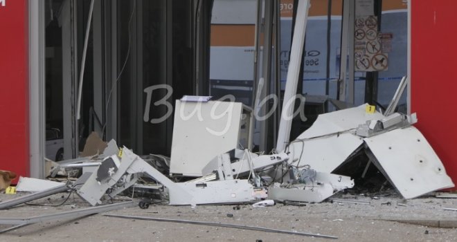 Eksplozivom raznesen bankomat Unicredit banke u Bugojnu