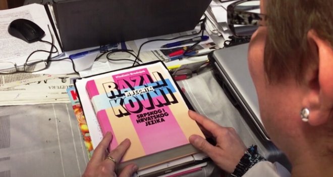 Apsurdi Balkana: Sudija govori srpski, a ovlašteni tumač 'prevodi' na bosanski jezik