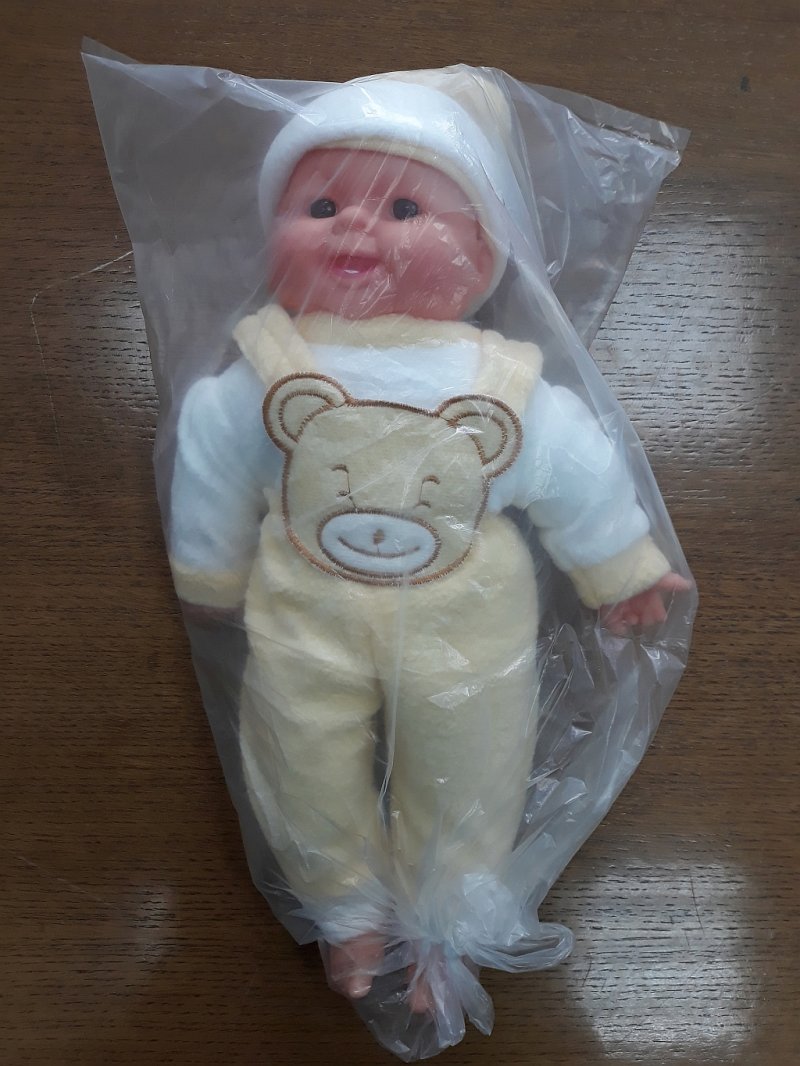 lutka-opasna-20dec19jpg