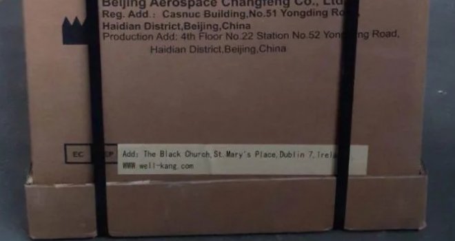 Evo odakle naziv crkve na paketima: BiH kupila respiratore koje je Irska vratila