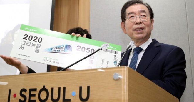 Pronađeno tijelo nestalog gradonačelnika Seula: Kćerki poslao poruku 'nalik na testament' i napustio kuću