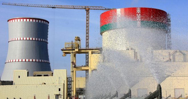 Incident u bjeloruskoj nuklearnoj elektrani: Šta se dešava u Ostrovecu i zašto su stanice za nadzor zračenja zatamnile u cijeloj zemlji?!