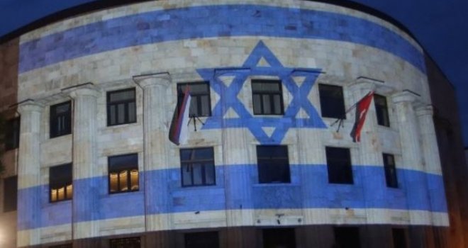 Palata RS u bojama Izraela, Puhalo poručio: Razumijem da je važno biti kontra Bošnjaka, ali Izrael je priznao Kosovo