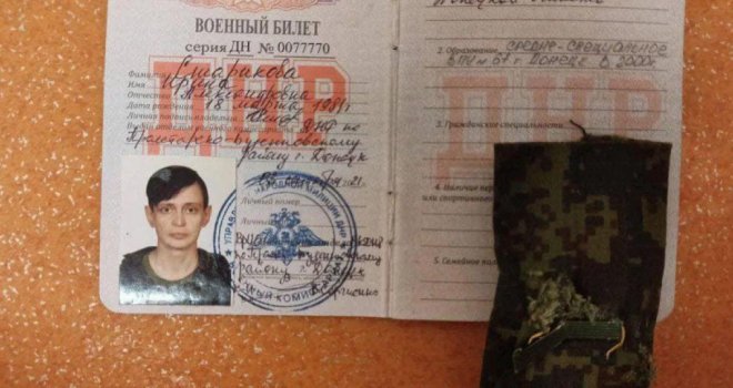 Ukrajinci tvrde: Zarobili smo zloglasnu 'Bagiru', srpsku snajperisticu koja je nekad bila časna sestra