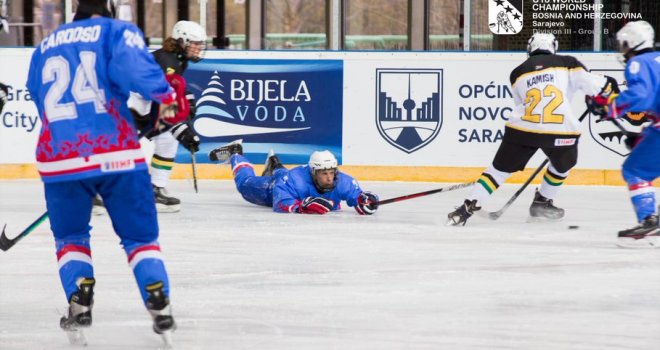 Večeras odlučujuća utakmica za juniorsku hokejašku reprezentaciju: Ulaz na turnir besplatan