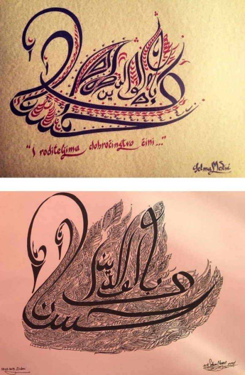 selma-mekic-kaligrafija