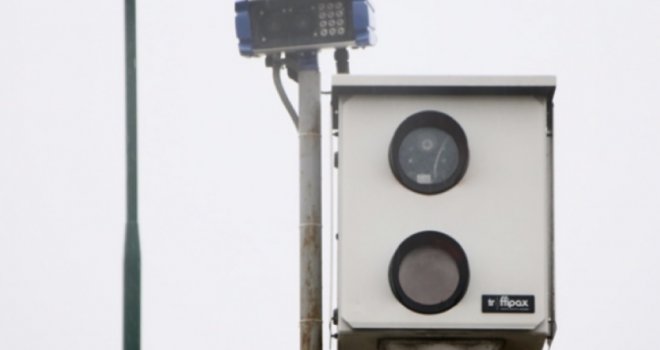 Nova zamka za vozače: Ono što mnogi rade ispred radara sada će kažnjavati pametne kamere