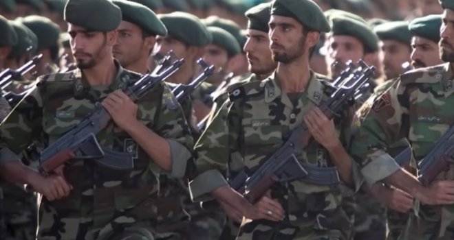 IRGC: Proces iranske 'nacionalne osvete' tek započeo