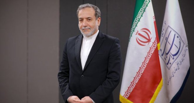 Iranska državna televizija javila da je primirje s Izraelom stupilo na snagu
