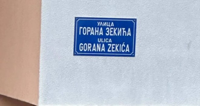 U Srebrenici postavljene table sa sramnim nazivima ulica, Tabaković ogorčen: 'SDS i SNSD su isti'