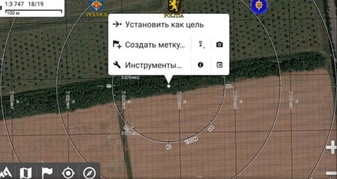 Još pet osoba optuženo u slučaju ruskih kampova kod Banjaluke: Krenuli u Rumuniju, završili u BiH