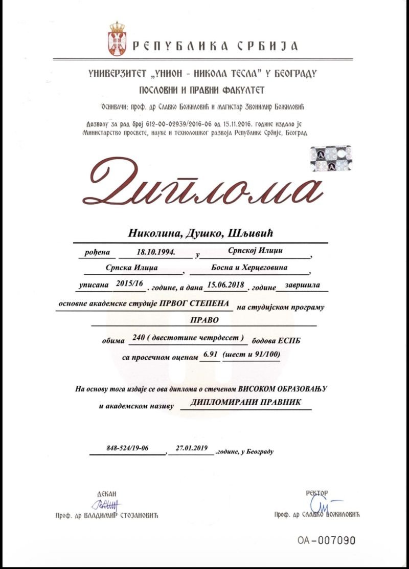 nikolina-diploma